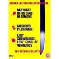 Babycart in the Land of Demons/Zatoichi's Pilgrimage/Lady Sn [DVD]
