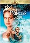 The Princess Bride (Special Edition)
