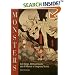 Monsters: Evil Beings, Mythical Beasts, and All Manner of Imaginary Terrors