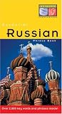 Essential Russian Phrase Book (Essential Phrasebook Series)