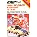 Omni/Horizon Rampage, 1978-89 (Chilton's Repair Manual (Model Specific))