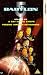 Videos (VHS) : Spacecenter Babylon 5 Vol. 23 - Strife/Gethseman [UK-Import]
