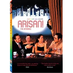 Arisan! (The Gathering) by 