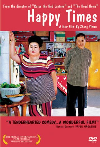 Download Happy Times Online!