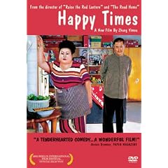 Happy Times