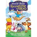 Winnie the Pooh: Springtime with Roo