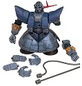 Gundam Scarred Mobile Suit MSN-02 Zeong Action Figure