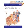 Ancient Chinese Armies, 1500 B.C.-200 B.C. (Men-at-arms)