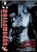 Grapes Of Death [DVD]