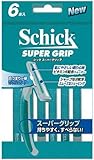 スーパーグリップビタミンE配合スムーザー6本入