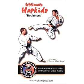 Ultimate Hapkido  Series 1 - "Beginners" Instructional Video
