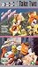 VHS : Muppet Movie, The / The Muppets Take Manhattan [1986]