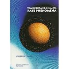 Click here to buy Transport and Chemical Rate Phenomena by  N. Themelis.