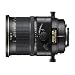 Nikon 45mm f/2.8D ED PC-E Micro Nikkor Lens