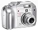 Olympus C-5000 5MP Digital Camera w/ 3x Optical Zoom
