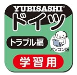 http://amazon.jp/dp/B005C7ACXQ/?tag=10978108-22