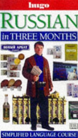 City Travel Guides Discounted  Books : Russian in Three Months (Hugo)