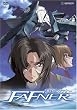 Fafner: V.1 Arcadian Project (ep.1-4)