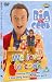 Big Cook Little Cook - We Love To Cook [DVD]
