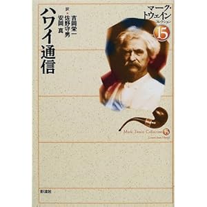 �n���C�ʐM�}�[�N�E�g�E�F�C���R���N�V���� (15)