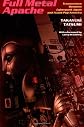 Full Metal Apache: Transactions Between Cyberpunk Japan and Avant-Pop America (Post-Contemporary Interventions)
