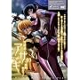 �Ζ��E�A�T�M~Vol.03 �o���A���ł�!~ [DVD]