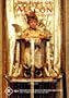 Baby of Macon RARE UNCUT [ NON-USA FORMAT, PAL, Reg.4 Import - New Zealand ]