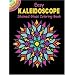 Easy Kaleidoscope Stained Glass Coloring Book (Dover Little Activity Books)