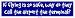 If flying is so safe, why do they call the airport the terminal? Bumper Sticker Image