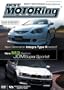 Best Motoring - New M3 Takes On JDM Super Sports