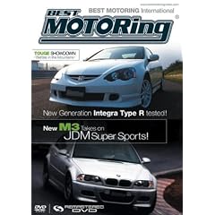 Best Motoring - New M3 Takes On JDM Super Sports