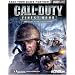 Call of Duty: Finest Hour, Official Strategy Guide (Official Strategy Guides)