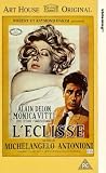 Eigenschaften Art House Productions Ltd.  / L'Eclisse [UK-Import]