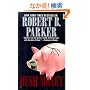 Hush Money (Spenser)