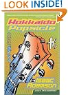 Hokkaido Popsicle