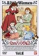 ���̎ᑐ����(1) [DVD]
