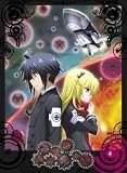 アスラクライン2 4(初回限定版) [DVD]