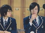 美男ですね イケメンですね クリアファイル No.1 美男ですね イケメンですね クリアファイル No.1