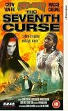 The Seventh Curse [VHS]