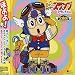 Music : Dr Slump Songs