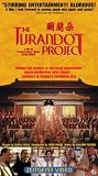 The Turandot Project - Wide Screen by Zeitgeist Films