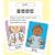 Let's Sign BSL Flashcards: Early Years and Baby Signs (British Sign Language) (Let's Sign Series)