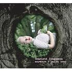 Click here to buy Anywhere I Lay My Head by  Scarlett Johansson .