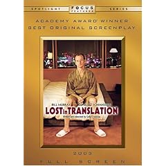 Lost in Translation