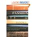 A Passion for Books