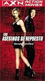 Replacement Killers (Spanish) (Sub)