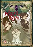 Wolf's Rain - Chapter 3: Between Dogs And Wolves [2004]