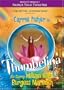 Faerie Tale Theatre - Thumbelina