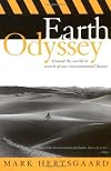 Earth Odyssey
