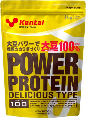 パワープロテインデリシャスタイプココア風味1kg
